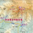 금산복곡1주차장 이미지