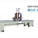 금화엔지니어링 이미지