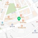 판다팜공도점 이미지