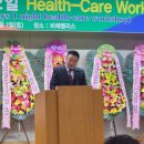 자연헬스케어 이미지