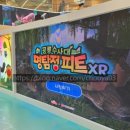 매직인터렉티브(주) 이미지