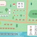 진부관광농원 이미지