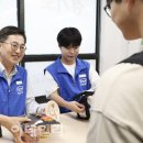 매점 이데일리