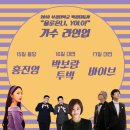 부경대학교(용당캠퍼스) 이미지