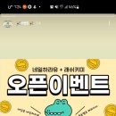 네일하라유 네이버블로그