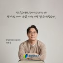 봄날정형외과의원 이미지