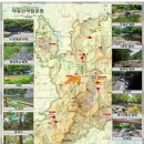 구천계곡야영장 이미지