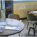 디케이행정사 네이버블로그