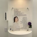 마고스킨(mago skin) 네이버블로그