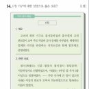 북면양계 이미지