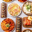 쑤니 호떡 토스트 매운떡볶이
