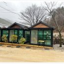 살아생전 꼭 가봐야하는 산골독채 펜션가든 이미지