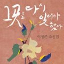 따리나 이미지