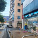 25-8/20-수 햄버거-아침밥 청담대교북단-산책 뚝섬한강공원-산책 농협-입출금 동태탕-점심 이미지