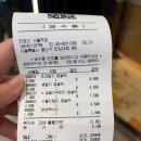 서02-405 | 서울역 디저트 한정선 서울역점 주말 웨이팅ㅣ서울역 선물 생딸기 찹쌀떡 내돈내산 후기