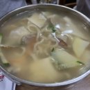 홍천찹쌀꽈배기맛집 이미지