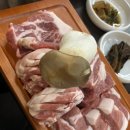 돈카름
