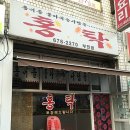 성곡주유소 이미지