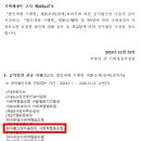 (주)도로시앤컴퍼니 이미지