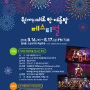 북구청네거리 교회 앞 이미지