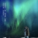 영화랜드 | 라라랜드 같은 영화 “파반느”(심층 후기)