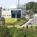 통영시티투어 이미지