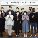 창작하우스 이미지