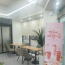 청자다방천지점