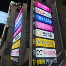 피요 | 의정부요가 필라테스 힐피요 후기