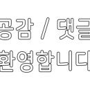 세븐일레븐 부평2호점 이미지