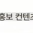 운성법률사무소 이미지