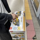 낙동강변로4-21 | 임신 21주, 22주차 기록 : 새해 맞이, 2차 정밀초음파, 임산부 감기