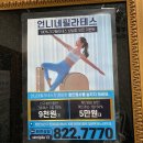 상남메디칼약국 이미지
