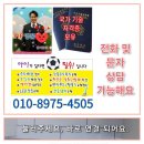 다가서해그랑블아파트 이미지