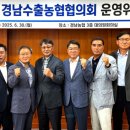 수곡농협 이미지