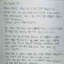 KCM, 9세 연하 회사원과 이미 결혼 "홀어머니와 모시고 살 것" 이미지