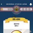 요시노스시 이미지