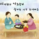 헤드라인 뉴스(20년10월2일) 이미지