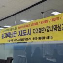 (주)라온누리 이미지