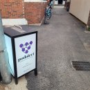 성수2가1동 공영주차장 화장실 이미지