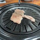 태영생막창곰장어 이미지