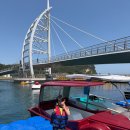 수산어촌체험휴양마을 | 아이와 양양 가볼 만한 곳, 수산항 어촌체험마을 물총보트&amp;페달보트 솔직후기 (주차/팁)