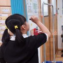 상록푸드시스템 정책브리핑