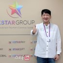 케이스타 이미지