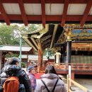 구일카 | 시즈오카 가족여행기 2탄. 우나기동 지옥