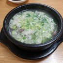불광식당 이미지