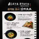 긴자료코인천