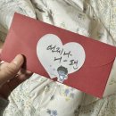 선유 | 임신 중기 16주 선유 후기, 유도분만 과정 타임라인 공유