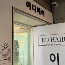 화영약국 이미지