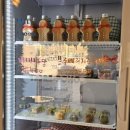 티그레로호